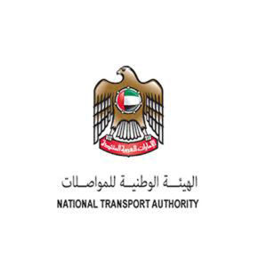 national-transport-authority-300x300